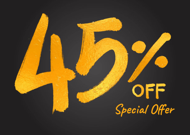 打45%。特别提供金字数字刷画手绘素描。45%的折扣标签，贴纸，横幅，广告。45%的数字设计矢量插图图片下载
