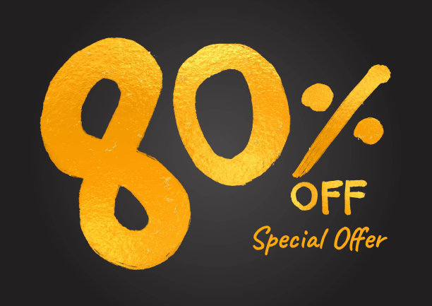 打80%。特别提供金字数字刷画手绘素描。八成折扣标签，贴纸，横幅，广告。八成数字设计矢量插图图片下载