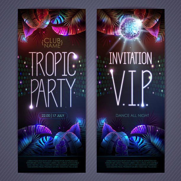 带有荧光热带树叶的迪斯科派对海报图片下载