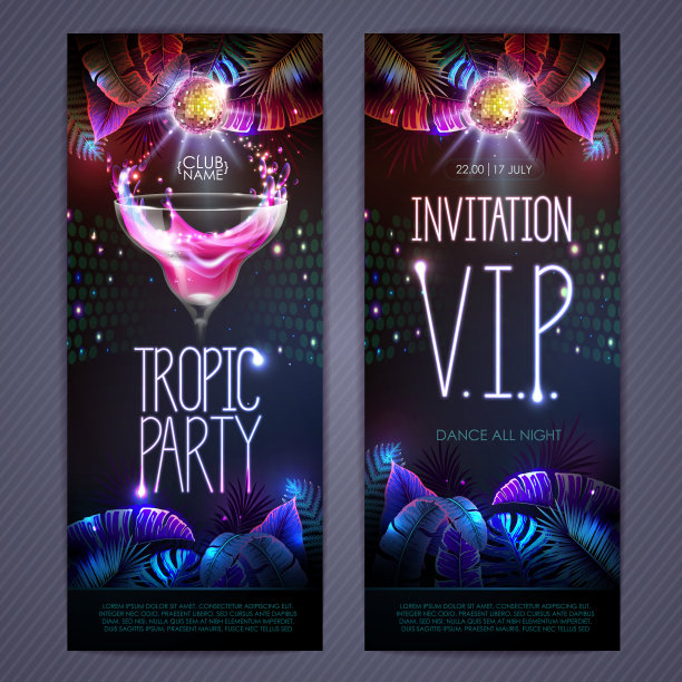 带有荧光热带树叶的迪斯科派对海报图片下载
