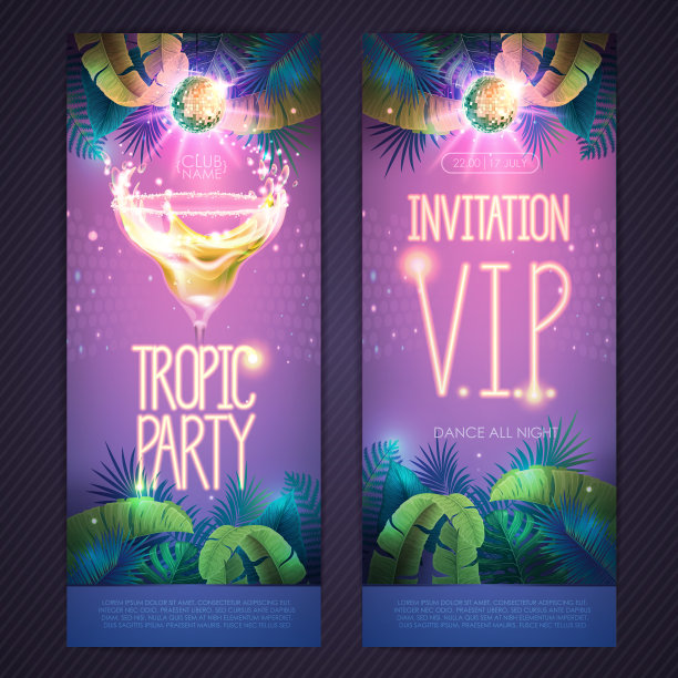 印有热带树叶的夏季迪斯科派对海报图片下载