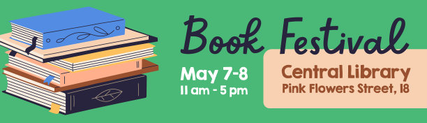 书节横幅设计广告背景图片下载