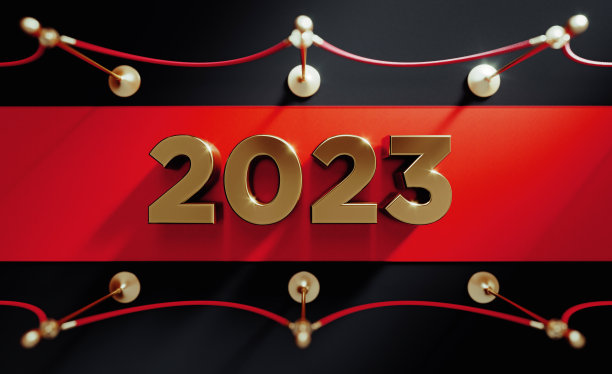 2023年红毯概念——2023年，坐在黑底红毯上图片下载