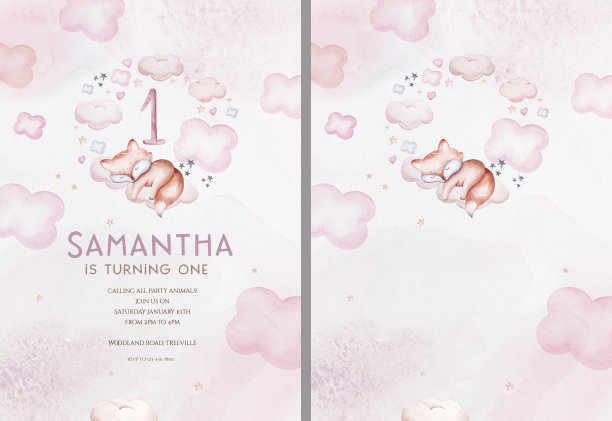 水彩手绘插画，一只可爱的小狐狸睡在月亮和云。婴儿派对主题邀请生日模板图片下载