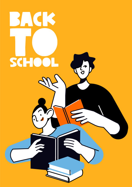 回到学校图片下载