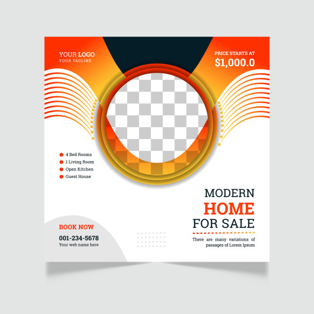 房地产帖子或社交媒体横幅设计图片下载