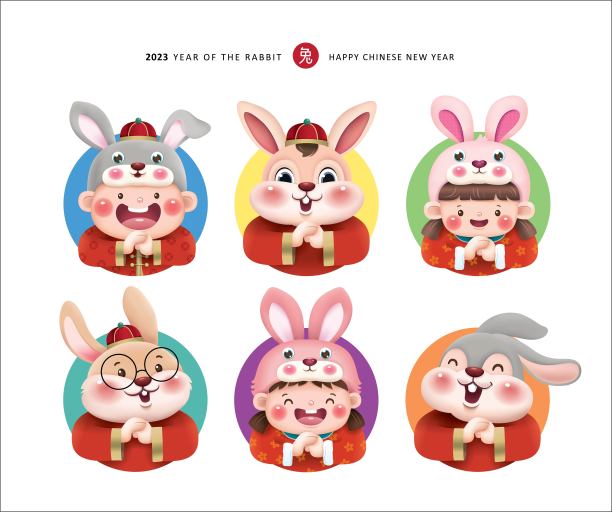 2023年中国新年图片下载
