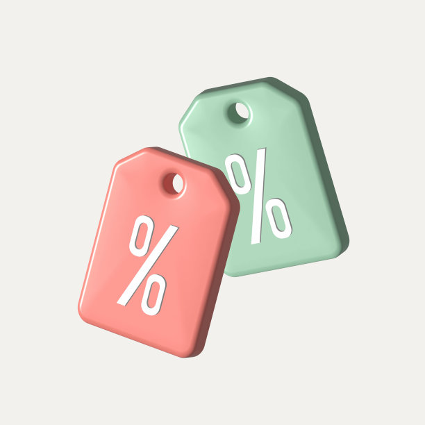 图标销售标签网上购买。3 d演示。图片下载