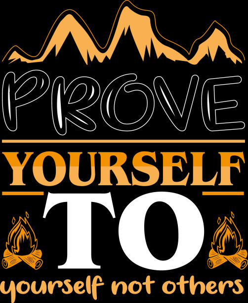 露营的t恤设计图片下载