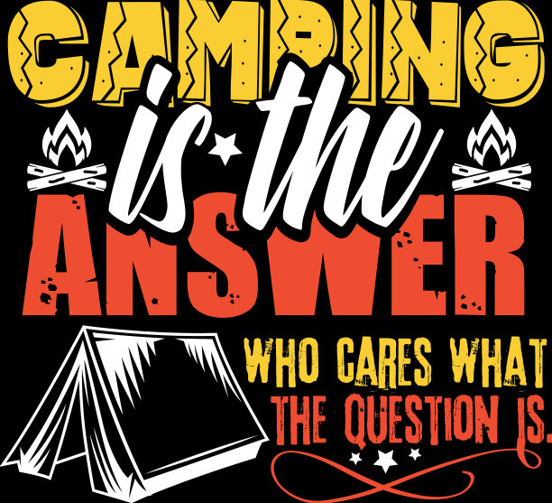 露营的t恤设计图片下载