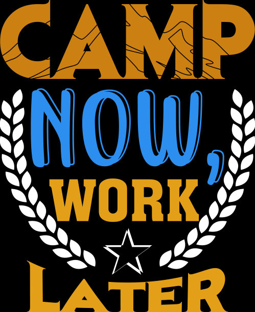 露营的t恤设计图片下载