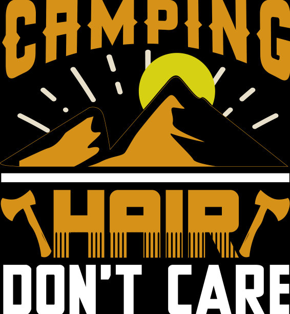 露营的t恤设计图片下载