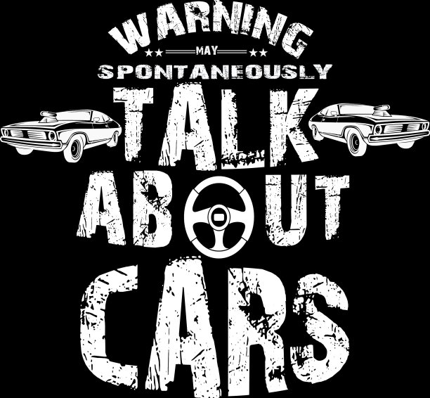 汽车的t恤设计图片下载