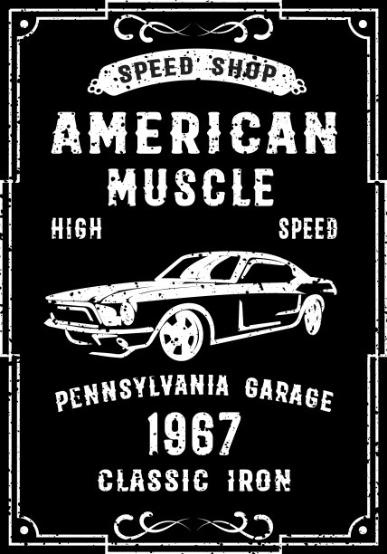 汽车的t恤设计图片下载