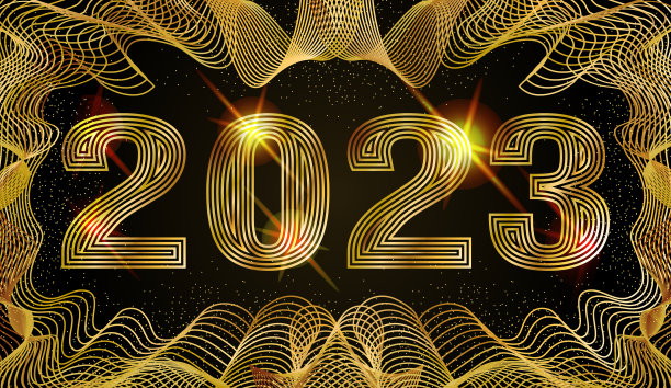 2023年新年祝福卡图片下载