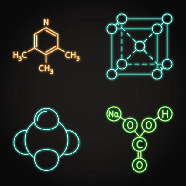 霓虹灯化学科学图标合集图片下载