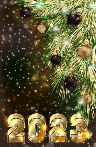 快乐新的2023年背景与圣诞树vec图片下载