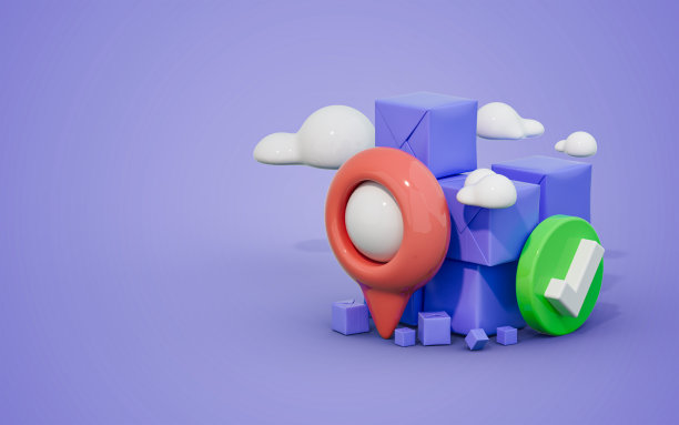 库存管理移动检查标记与产品分配和图片下载