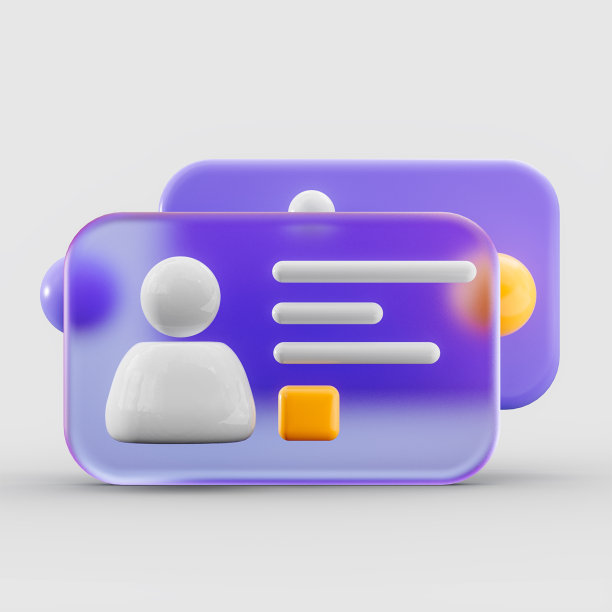 用户身份证图标上语音玻璃形态气泡现实符号上图片下载