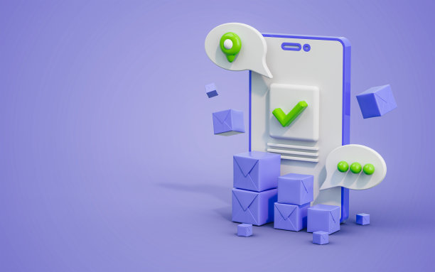 库存管理移动检查标记与产品分配和图片下载