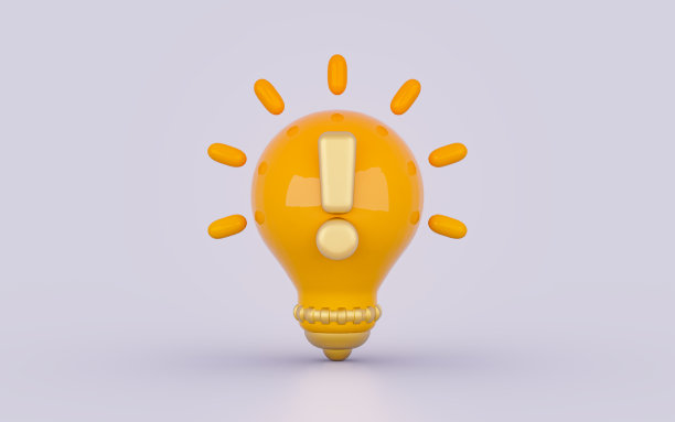 灯泡感叹号光泽明亮逼真的标志在白色背景3d图片下载