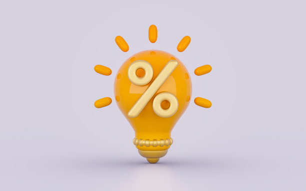 灯泡折扣百分比图标明亮逼真的标志在白色背景图片下载
