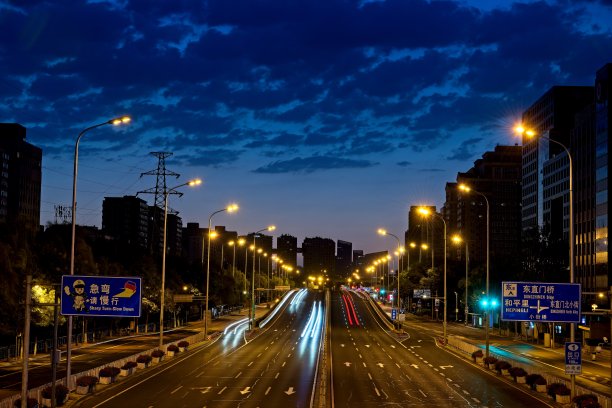 北京城市中心日出图片下载