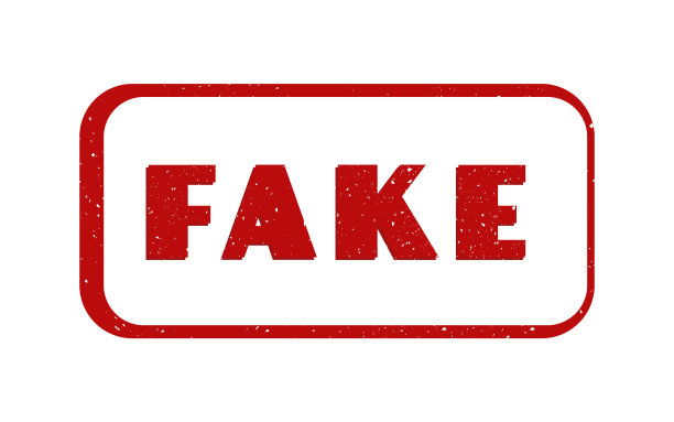 白色背景上的假新闻橡皮图章图片下载