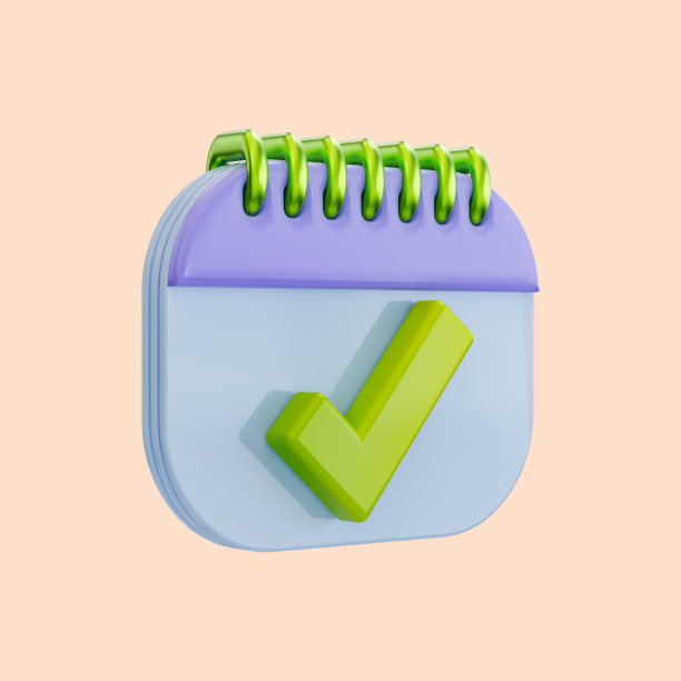 日历选中标记图标3d渲染概念接受的约会图片下载