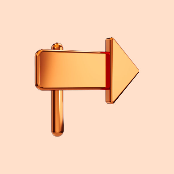 右侧板箭头图标3d渲染概念的方向方式和使用图片下载