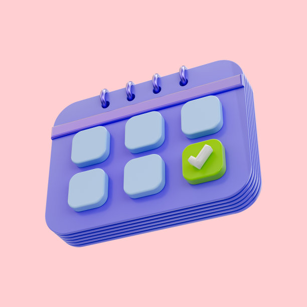 日历与复选标记图标3d渲染概念为接受d图片下载