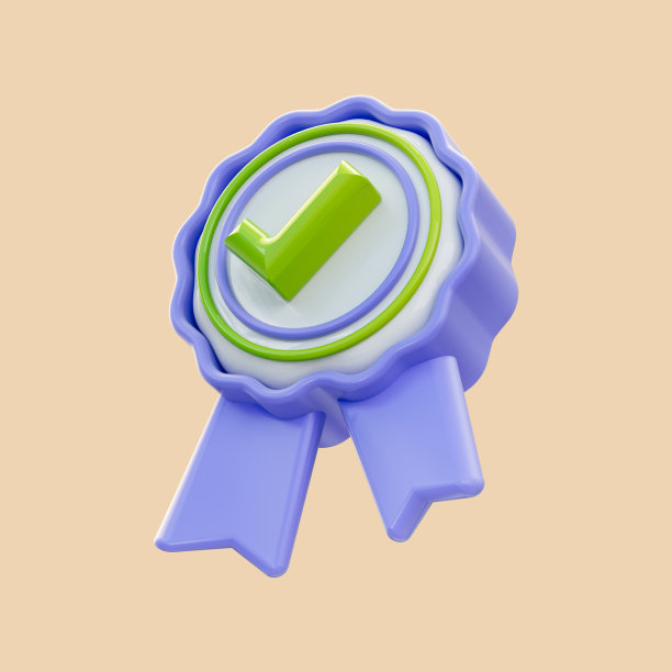 逼真的有光泽的卡通看复选标志证书徽章图标3d渲染图片下载