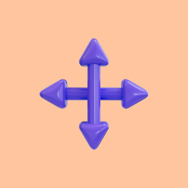 卡通看4角箭头图标3d渲染概念的方向方式和图片下载