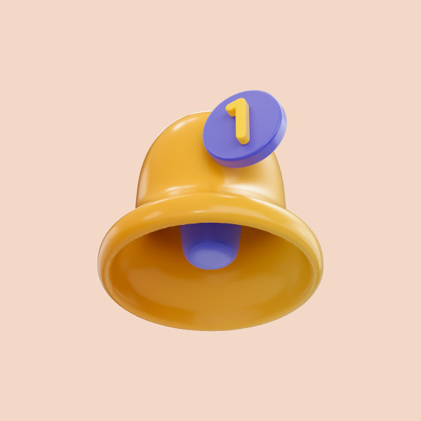 通知消息铃声图标3d渲染概念的警报和报警图片下载