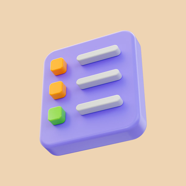 现实光泽文档列表图标3d渲染概念的办公室财务图片下载