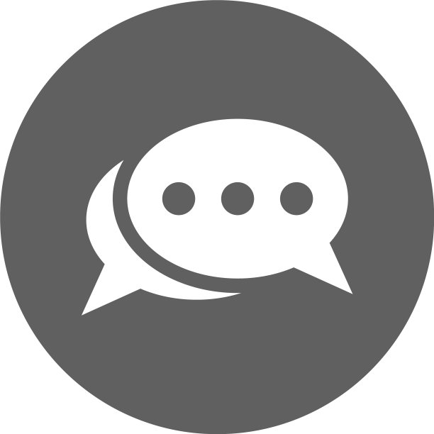 气泡聊天反馈灰色图标图片下载