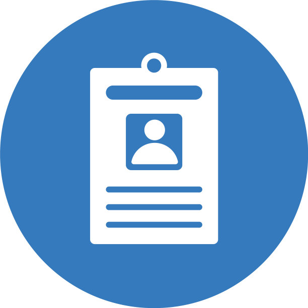 卡id图标蓝色设计图片下载