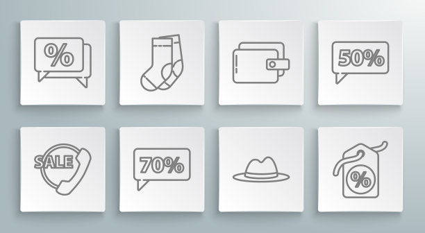 设置电话线电话24小时支持袜子图片下载