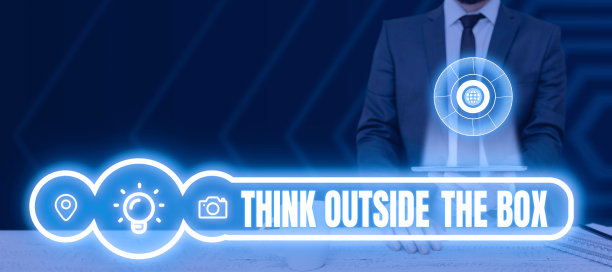 文字说明:跳出思维定势独特的想法带来头脑风暴。经营理念独特不同的想法带来头脑风暴图片下载