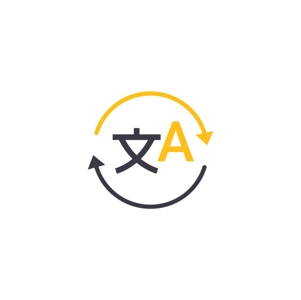翻译应用程序图标logo翻译语言图片下载