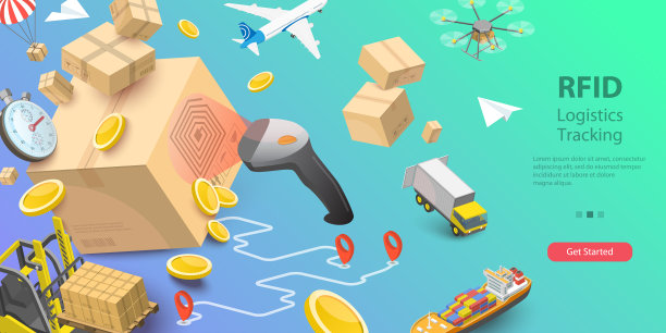 rfid的三维概念图片下载