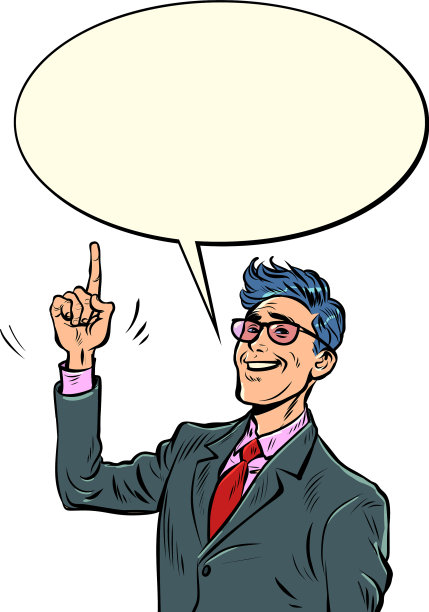 快乐的商人竖起手指图片下载