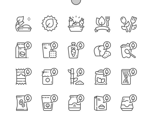 吃有机素食菜市场图片下载