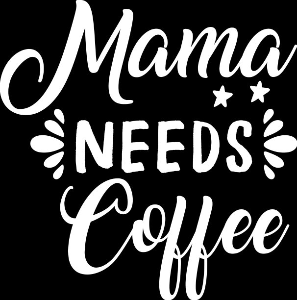 咖啡的t恤设计图片下载