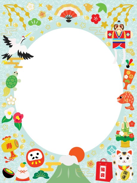 框架的幸运符新年假期和日本信件。图片下载