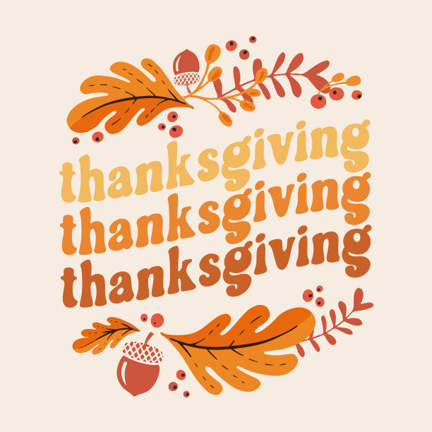 感恩节快乐。假日秋天背景。图片下载