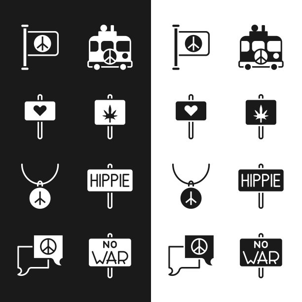 设大麻和平旗和平嬉皮士露营图片下载