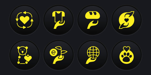 集捐儿童玩具悦关系叶图片下载