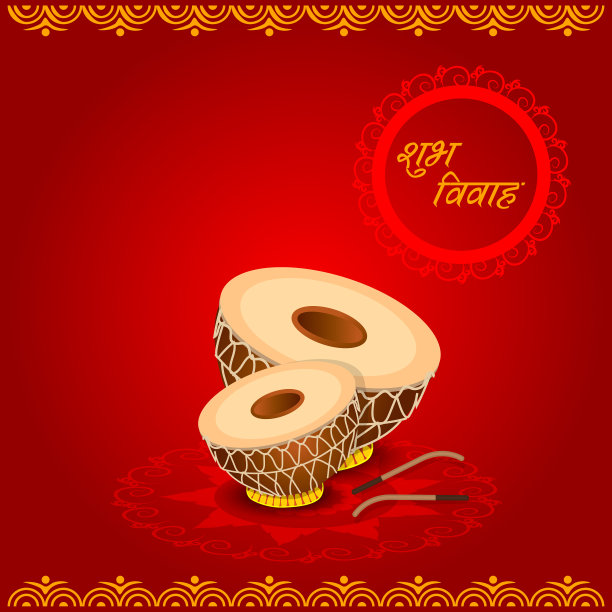 印度婚礼元素艺术图片下载