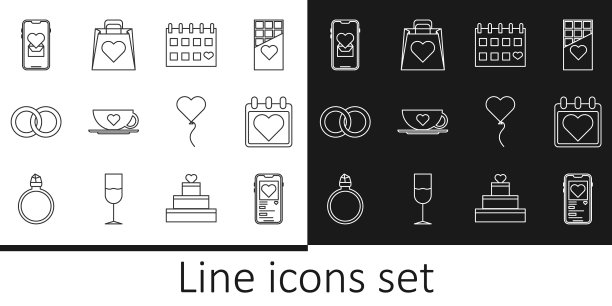 设置行移动与心日历咖啡杯图片下载